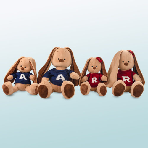 Peluche Conejo con Chompa Azul o Guinda